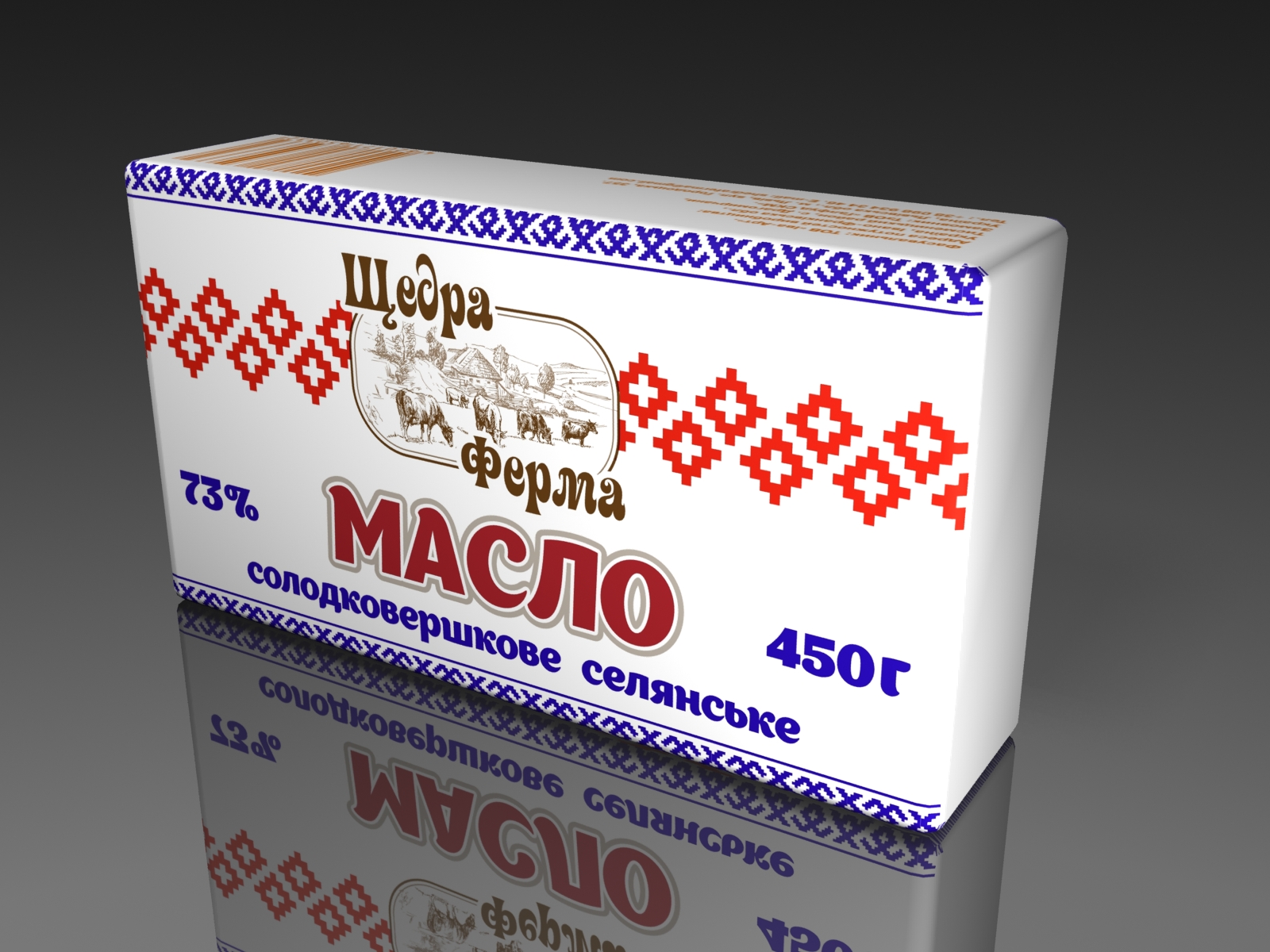 Масло 